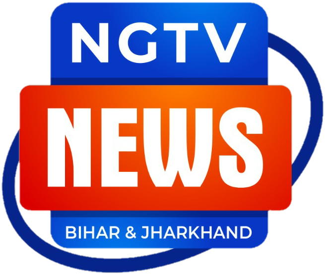 NGTV NEWS BIHAR JHARKHAND