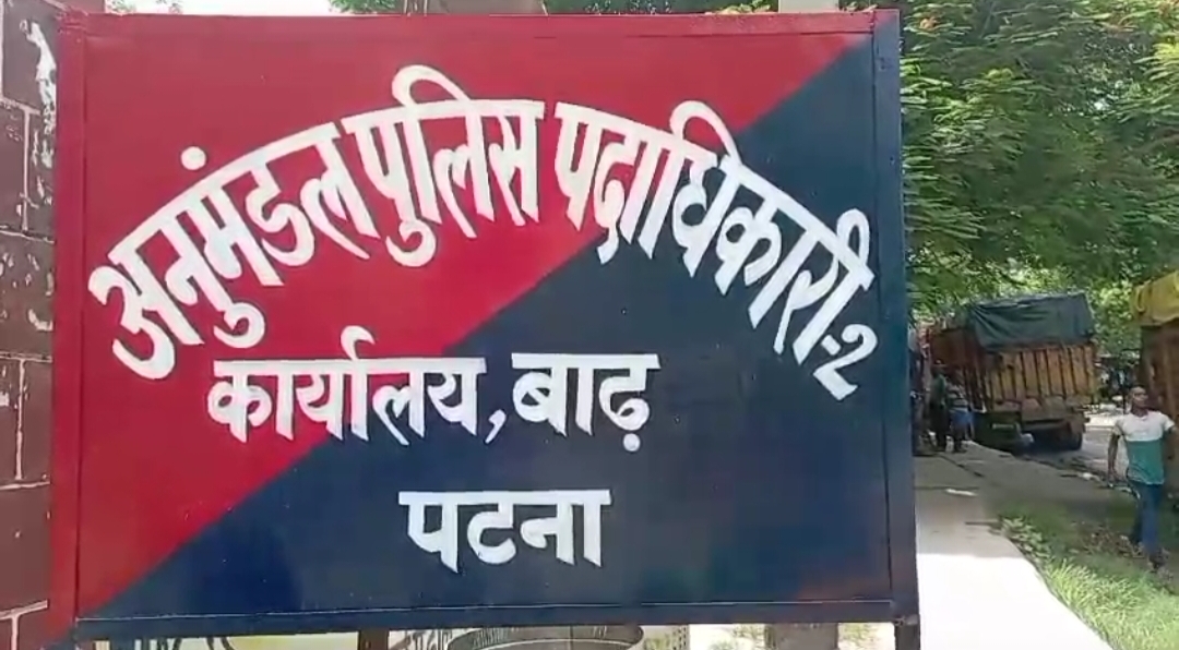 शराब के साथ युवक गिरफ्तार