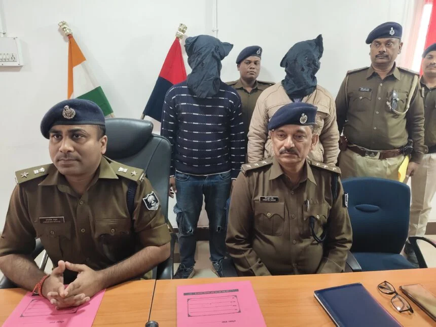 पूर्व पैक्स अध्यक्ष हत्यारोपी हुआ गिरफ्तार, पुलिस ने किया बड़ा खुलासा