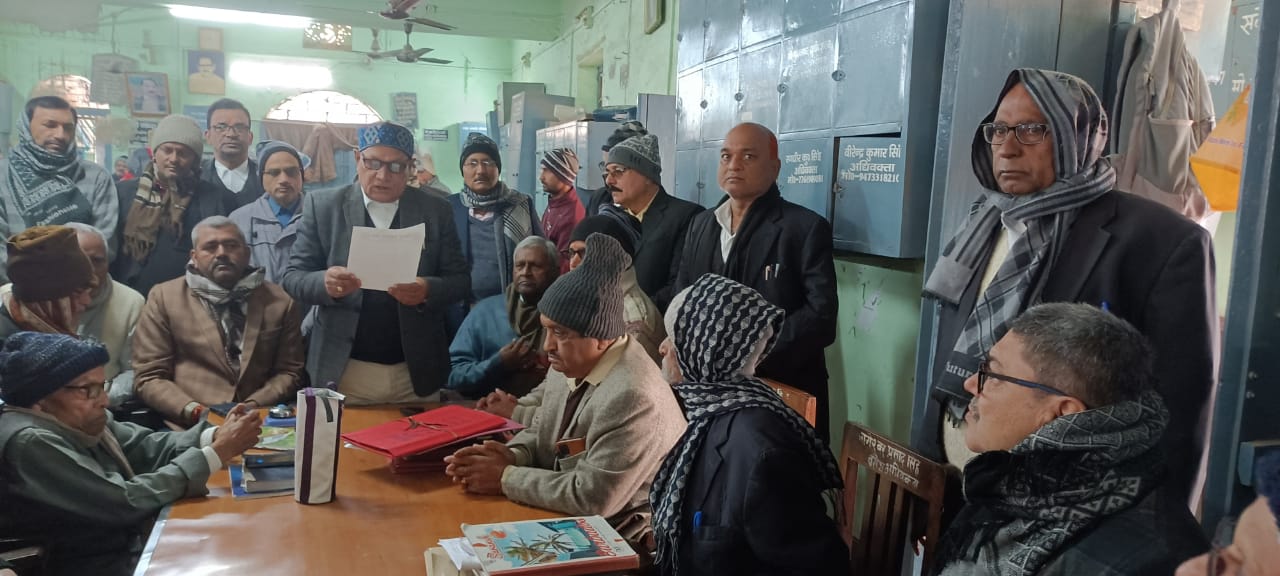 वरीय अधिवक्ता के निधन पर शोकसभा आयोजित, न्यायिक कार्य से विरत रहे अधिवक्तागण