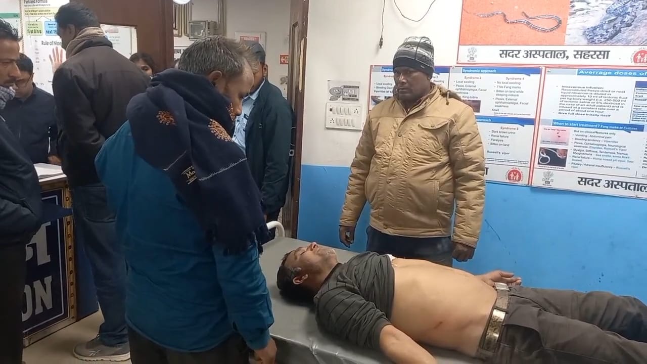 सहरसा में बस ड्राइवर के साथ हुई जमकर मारपीट, ड्राइवर हुआ जख्मी, सदर अस्पताल में भर्ती