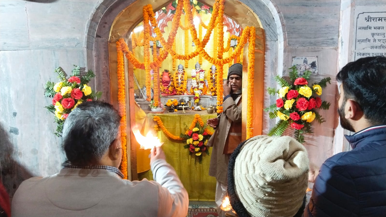 औरंगाबाद में श्री रामलला के प्राण प्रतिष्ठा के प्रथम वर्षगांठ पर महाआरती का आयोजन