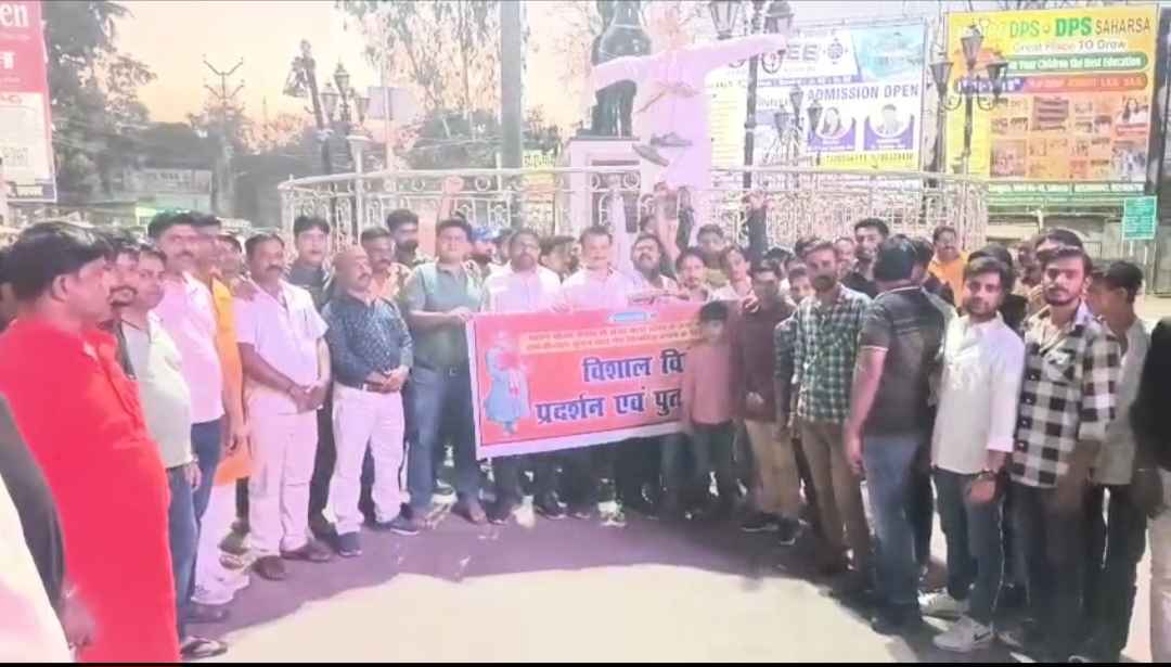 राजपूत राजा राणा सांगा के विवादित बयान पर क्षत्रिय समाज के लोगों ने किया विरोध प्रदर्शन