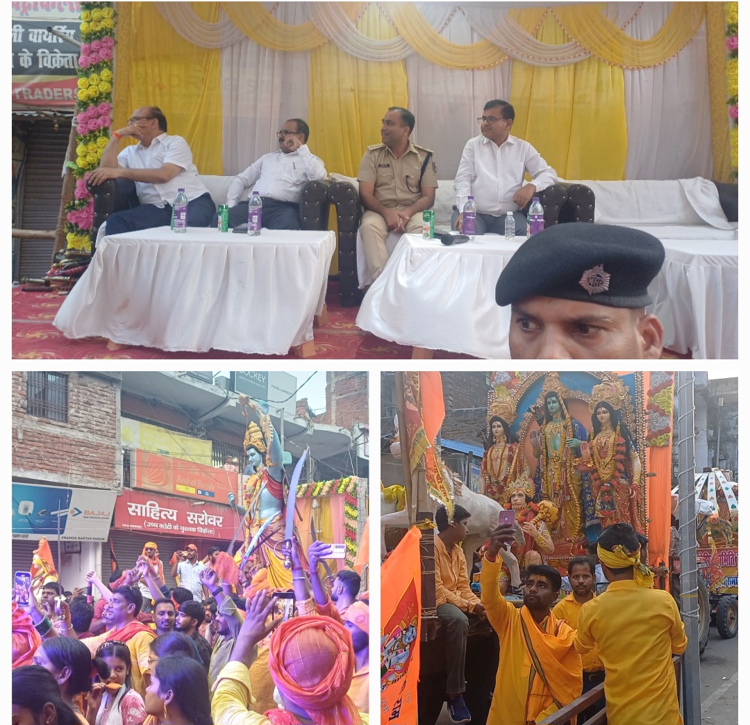 औरंगाबाद में रामनवमी के अवसर पर आयोजित शोभायात्रा के साथ-साथ झांकियां भी निकाली गयी
