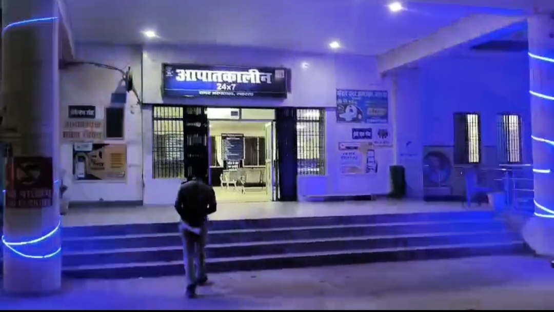 सड़क दुर्घटना में एक मजदूर की चार दिन बाद इलाज के दौरान मौत, परिवार में पसरा मातम