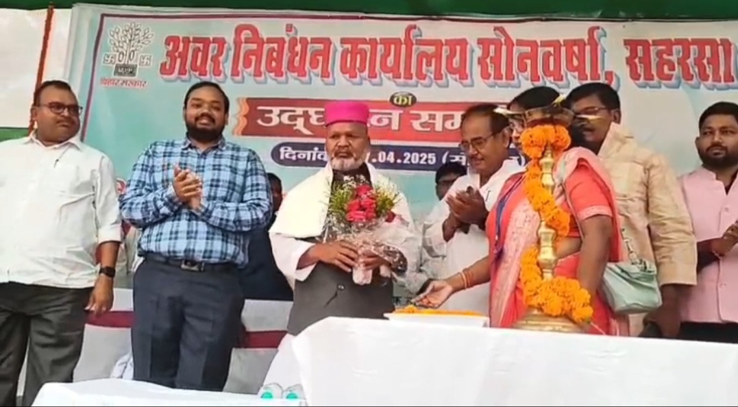 भाजपा जदयू में तकरार बीजेपी ने जदयू के कोई भी कार्यक्रम में शामिल नही होने का किया एलान