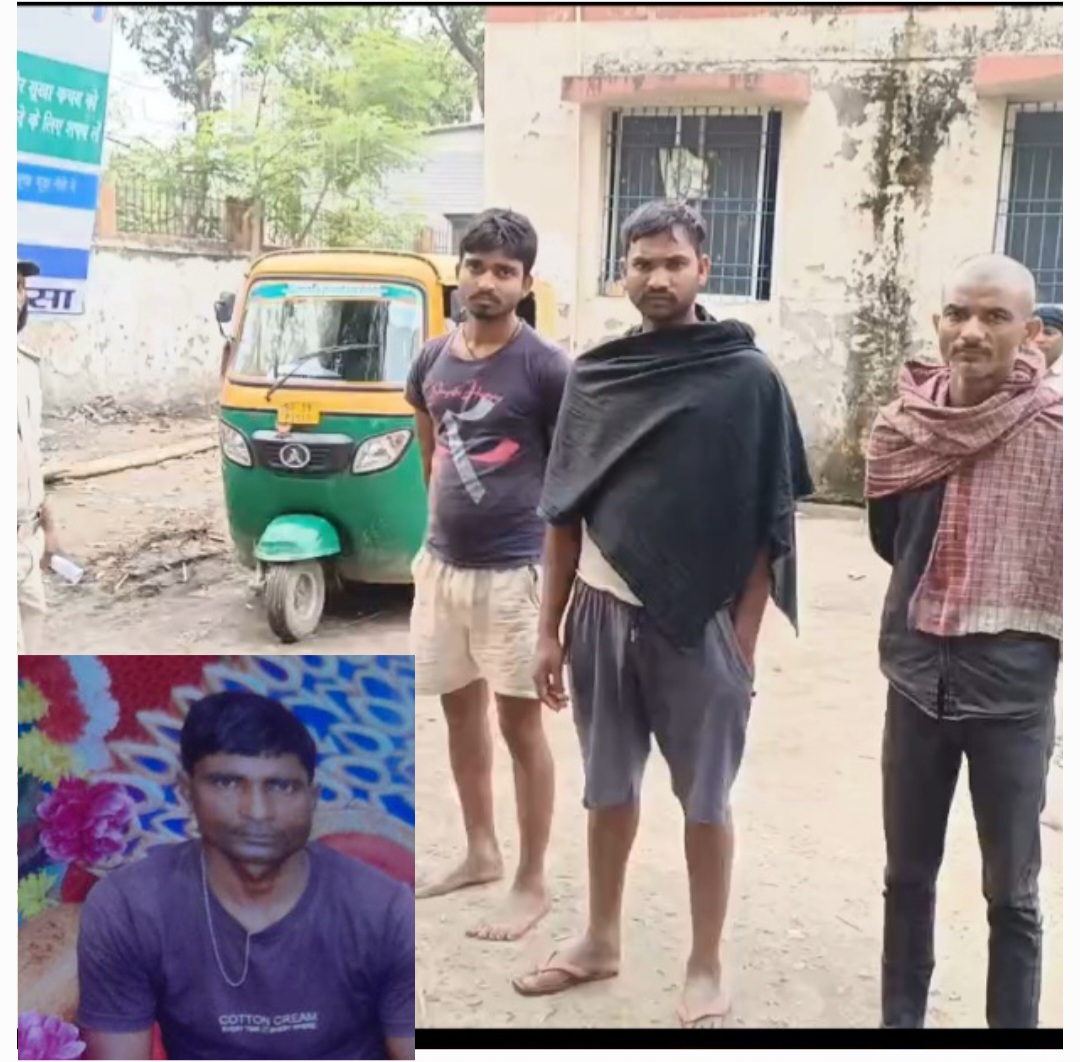 अज्ञात अपराधियों ने एक भुजा चाऊमीन बेचने वाले दुकानदार का सर काट लेकर हुआ फरार