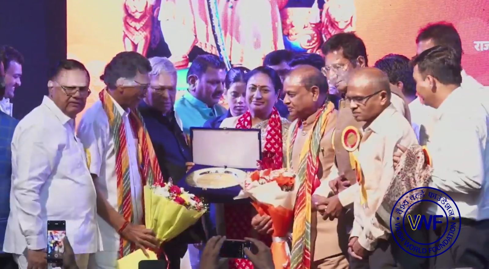 वैश्य समाज के योगदानकर्ताओं का गौरवपूर्ण सम्मान समारोह,  दिल्ली अग्रोहा विकास ट्रस्ट एवं वैश्य वर्ल्ड फाउंडेशन के संयुक्त प्रयास