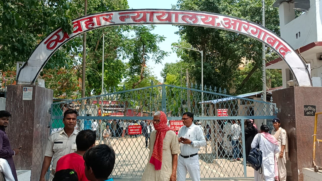 जिला जज कन्हैया लाल यादव बनेंगे उत्पाद कोर्ट वन विशेष न्यायाधीश