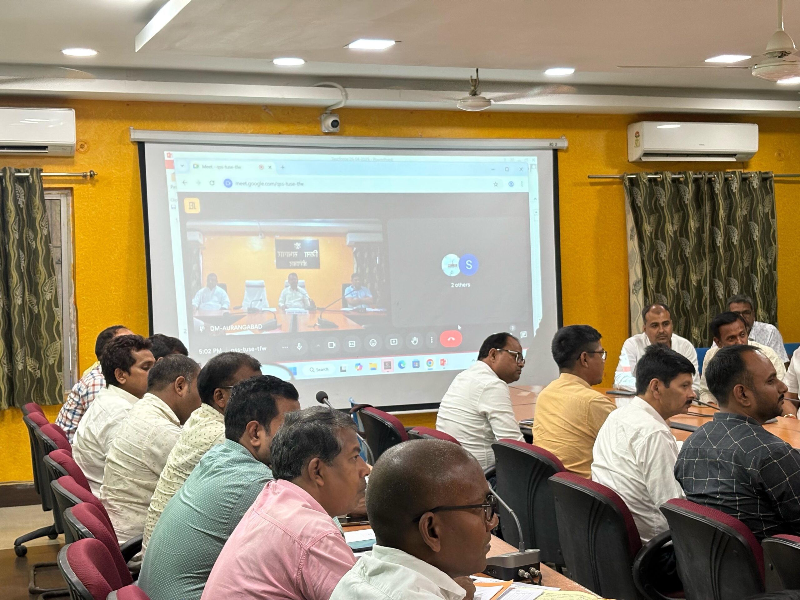 धान अधिप्राप्ति और सीएमआर आपूर्ति को लेकर जिला टास्क फोर्स की समीक्षा बैठक सम्पन्न