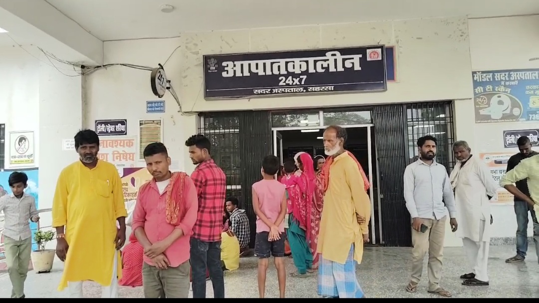 सड़क दुर्घटना में एक व्यक्ति की हुई मौत, परिजन का रो रो कर बुरा हाल