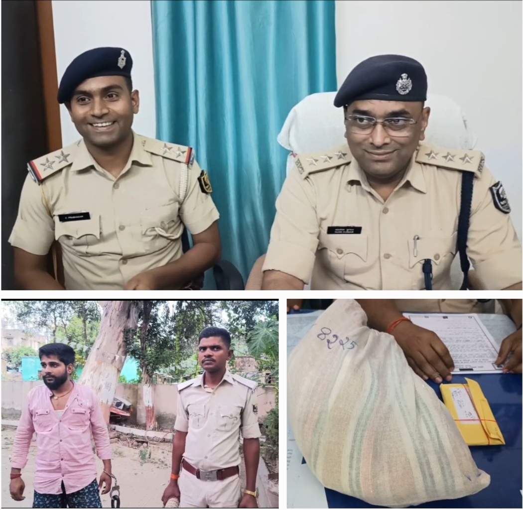 पुलिस ने कार्बाइन के साथ एक आरोपी को किया गिरफ्तार, सदर एसडीपीओ ने प्रेसवार्ता कर दी जानकारी
